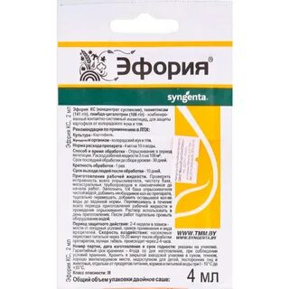 Инсектициды эйфория применение