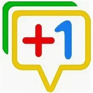 8 часов плюс 1