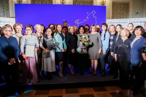 Культура новый формат