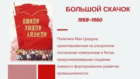 Политика трех всех