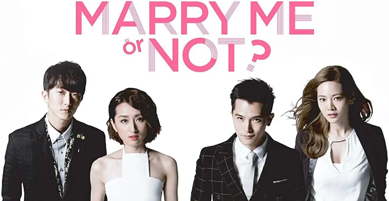 Down marry me. Marry me. marry me как выглядит. get married or not. marry me movie poster.