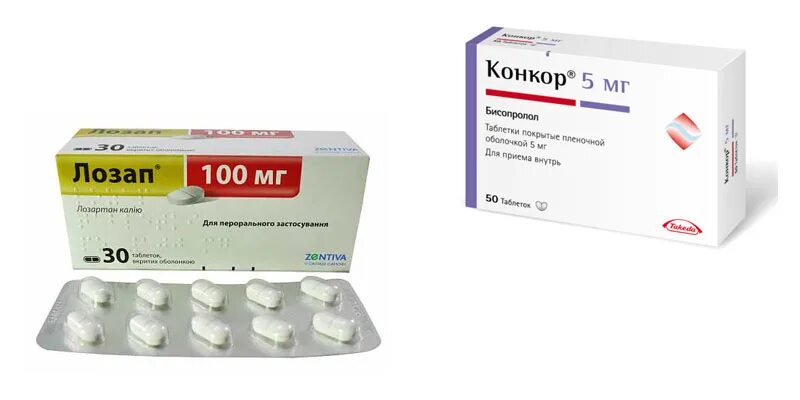 Лозартан при каком давлении принимать. Конкор лозартан. конкор лозап. таблетки от аритмии конкор. лозап или.