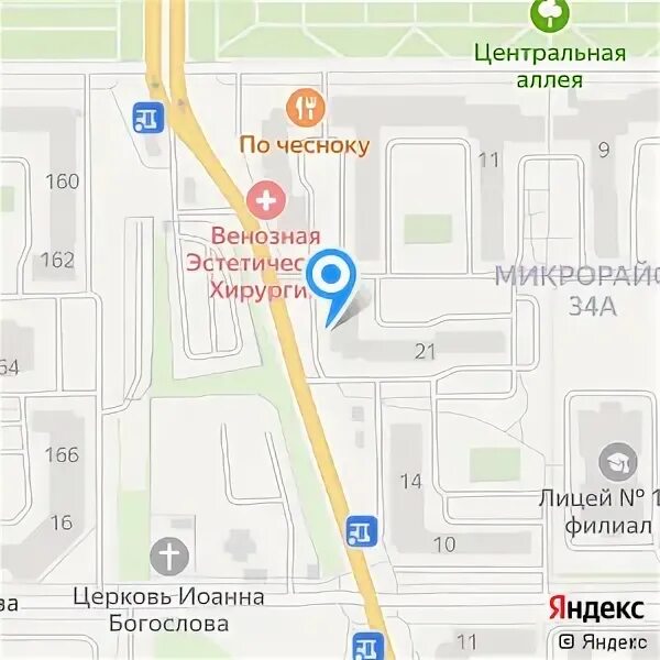 Энтузиастов 9а челябинск. Энтузиастов 9 вб. Энтузиастов 9а сбербанк. Челябинск, ул энтузиастов, 9 а. Сбербанк энтузиастов 9а челябинск.