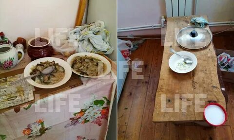 Последние новости про отравление семьи