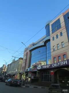 Тц горького