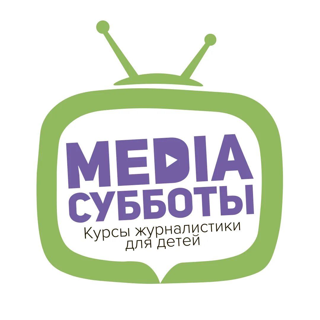 Child of media. Child of media