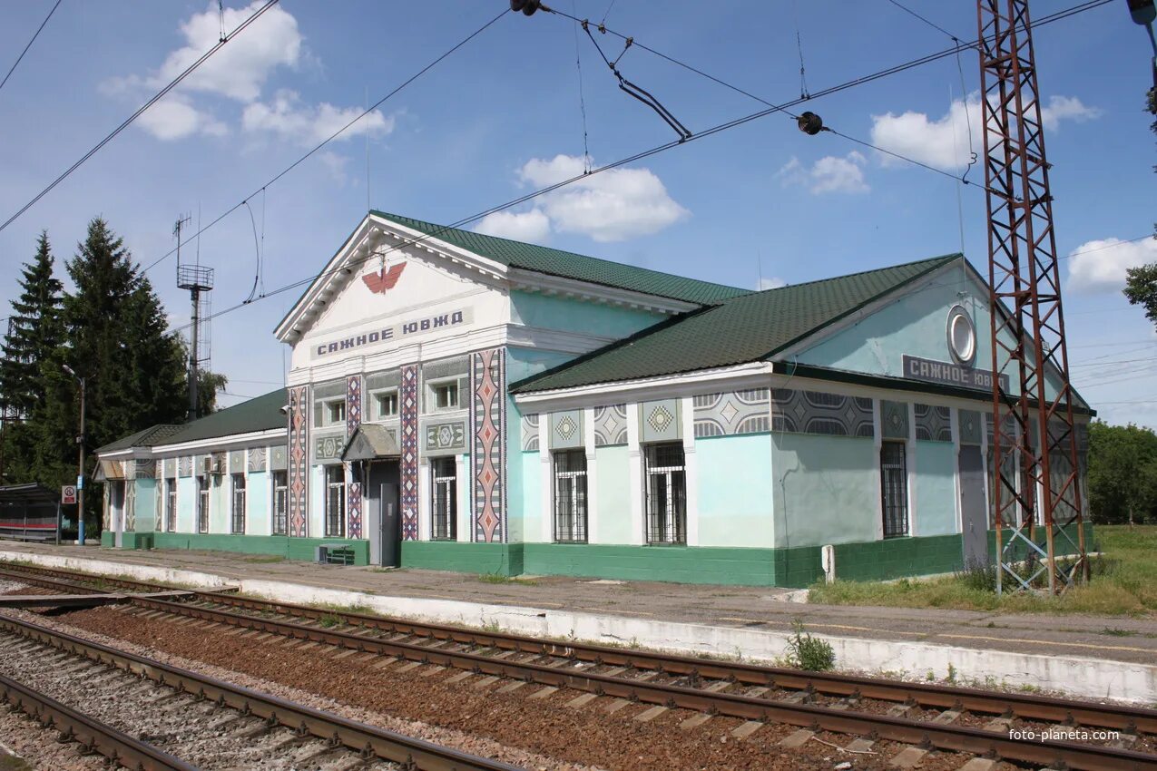 Сажное белгородская область. Станция Сажное Белгородская область. Станция Сажное Белгородская область Яковлевский район. Заколпье станция. ЖД станция Сажное.