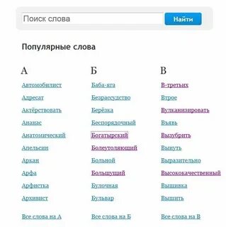 Явный это какой