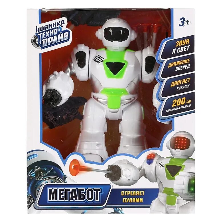 Робот свет звук. Робот Технодрайв Мегабот со светом и звуком. Игрушка робот Мегабот Технодрайв. Робот Мегабот 1804b236-r1.