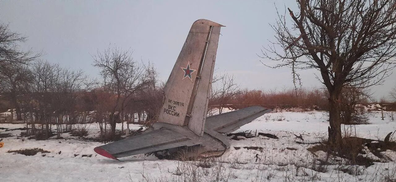 Крушение АН 26 В Воронежской области. АН 26 упавший в Воронежской области. АН-24 упал в Воронежской области. Авиакатастрофа 20