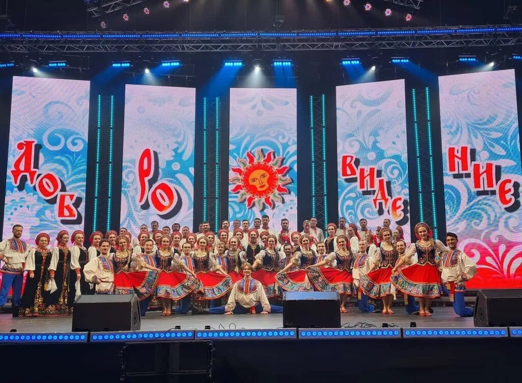 Князь омск концерт. Омский хор политех. Выступление в омске. Выступление в омске. Омский русский народный хор.