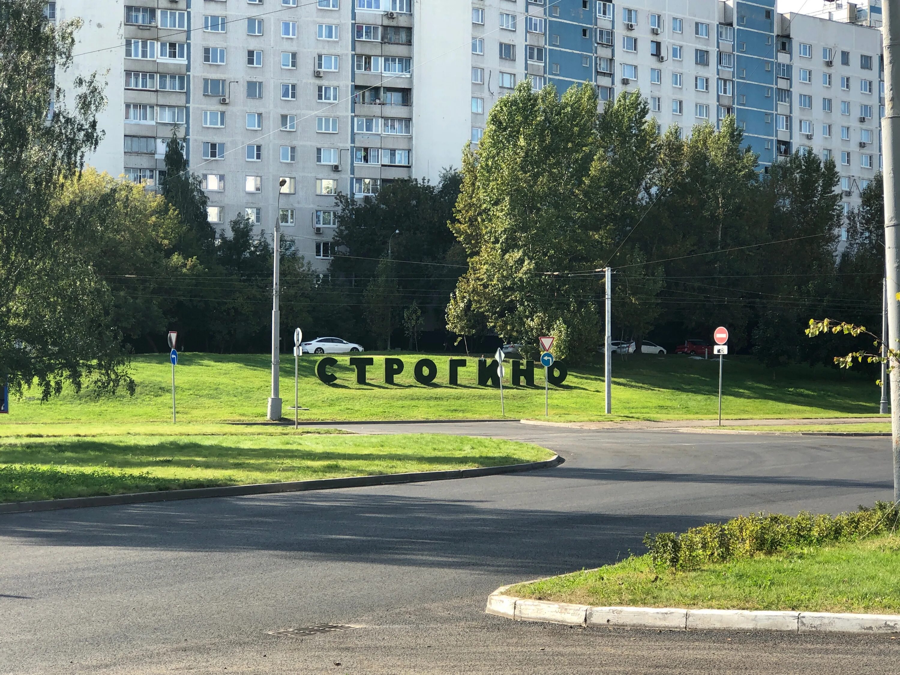 Учет в строгино. Строгино ул маршала катукова. катукова 25 строгино. район строгино москва улица маршала катукова. москва, ул. маршала катукова, 16к2.