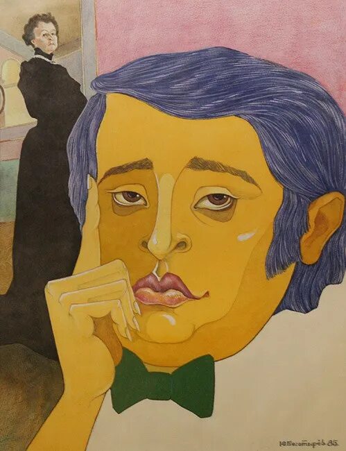 Картины богатырева. Рисунки юрия богатырева. Рисунки юрия богатырева. Рисунки юрия богатырева. Картины богатырева.