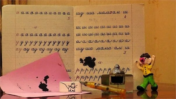 Промокашка что это. Клякса в тетради. советская тетрадь с промокашкой. промокашка в тетради. клякса в тетради ссср.