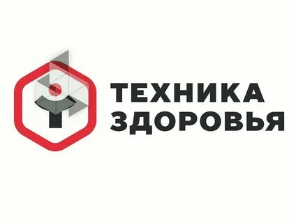 Товар техника здоровья