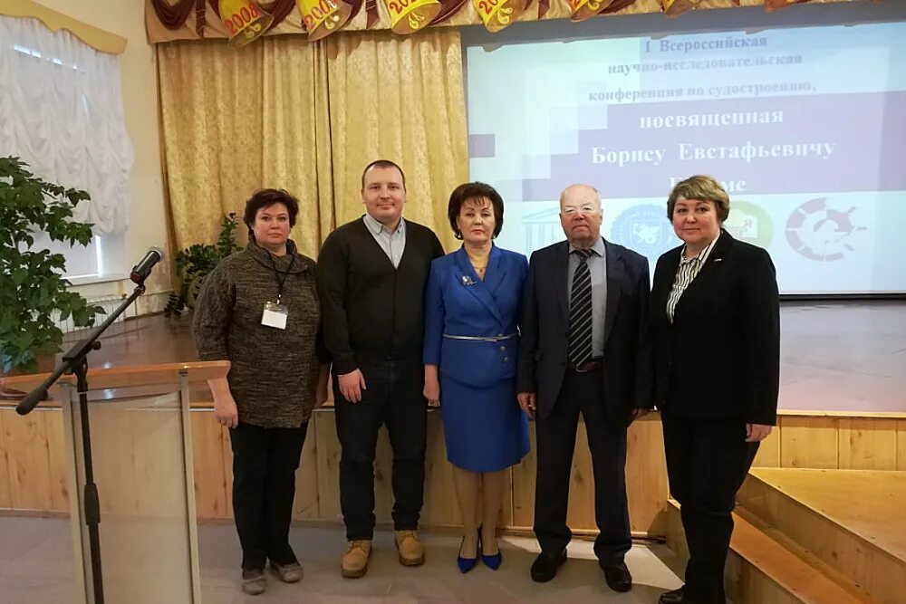 международная научно исследовательская конференция. конференция. V международная научно-исследовательская конференция в анталии. международная научно исследовательская конференция.