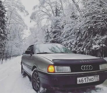 Ауди бочка