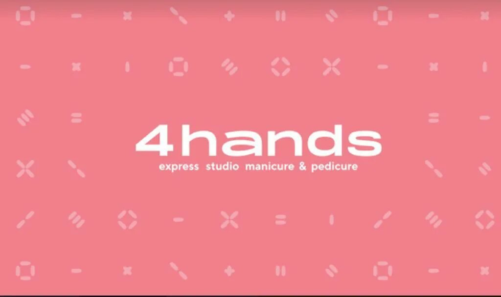 4hands педикюр. 4 Hands логотип. 4hands в Новосибирске. 4hands Афимолл. Логотип Harnds.