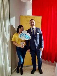 Группа компаний решение