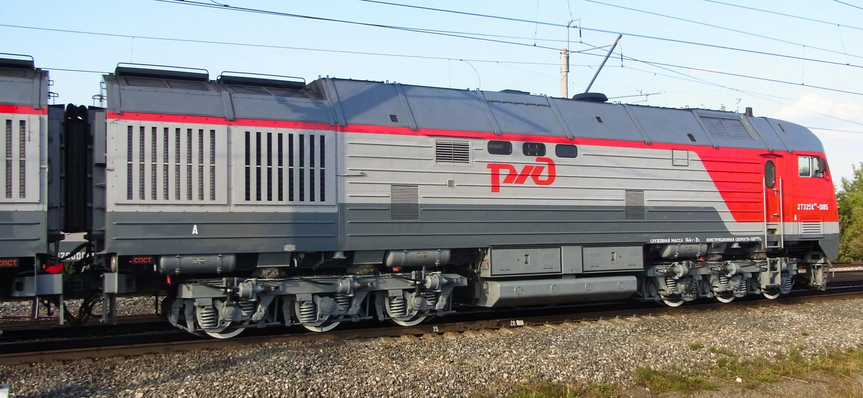 K 2 c m