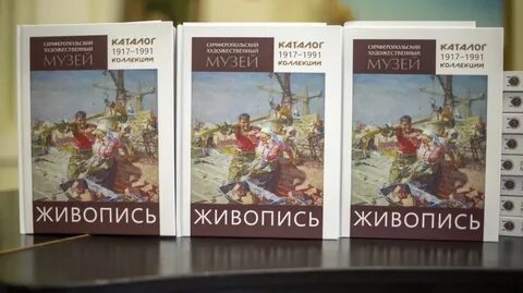 Произведения 1917