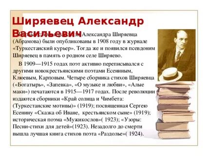 Абрамов анализ