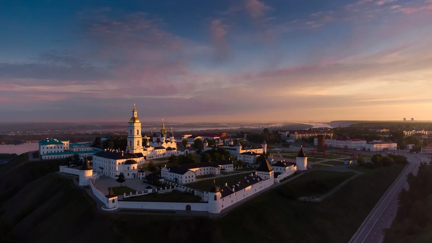 Тобольский кремль. Тобольский Кремль Тобольск. Каменный Кремль в Тобольске. Тобольский Кремль 2021. Тобольск, Кремль Тюменская областью.