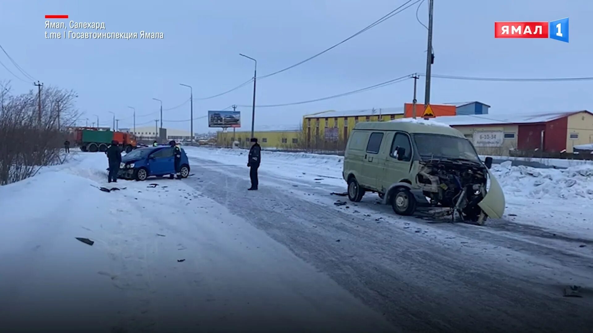 Чп салехард. Чп салехард