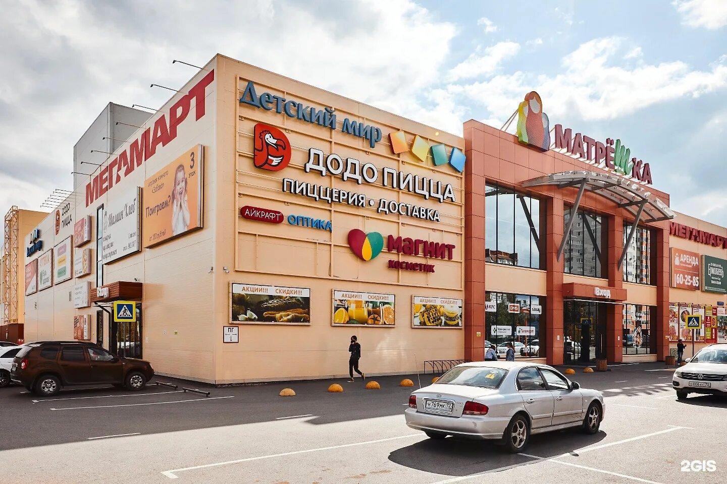 вояж тюмень торговый центр. кристалл, тюмень, улица дмитрия менделеева, 1а. торговые центры в тюмени ситимол. большие магазины тюмень. тюмень сити молл тюмень.