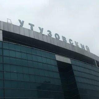 Кутузовская улица волгоград
