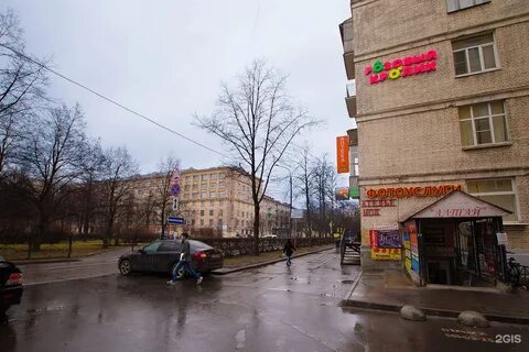 Алтайская улица