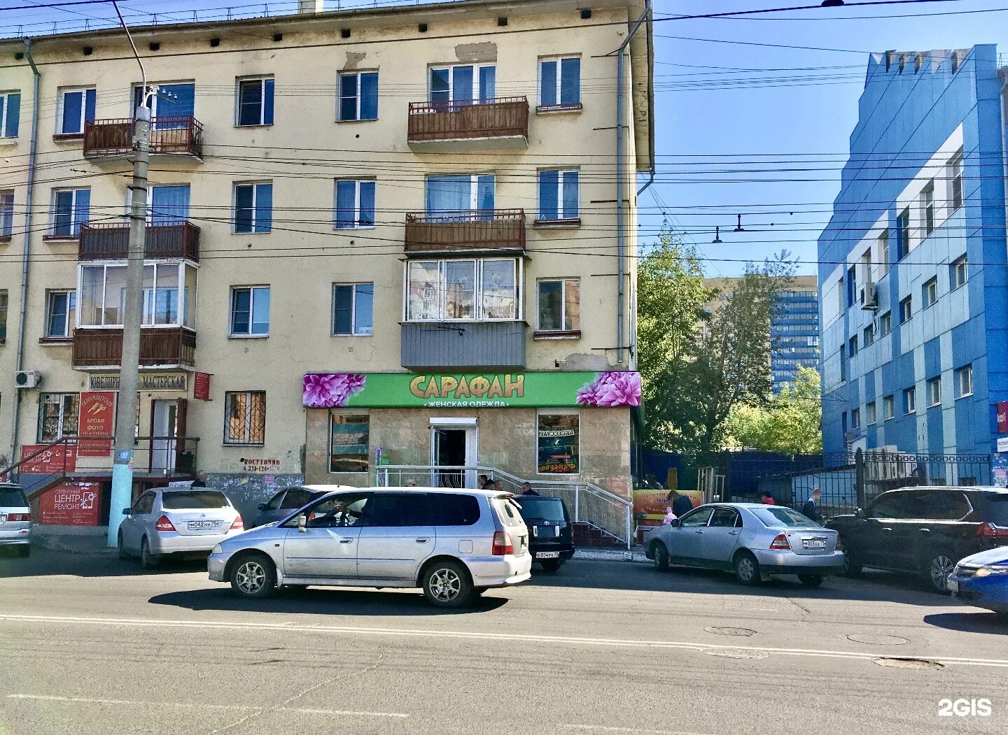 Богомягкова 35 чита. Чита 14. Г. Чита, ул. Г.