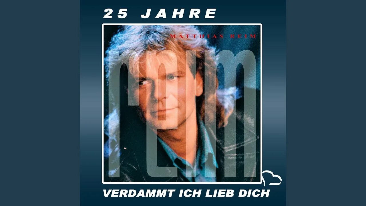 Ich lieb. Маттиас райм. маттиас райм ich liebe dich. песня verdammt official. маттиас райм ich liebe dich слушать.