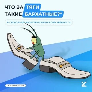 Песня че за тяги