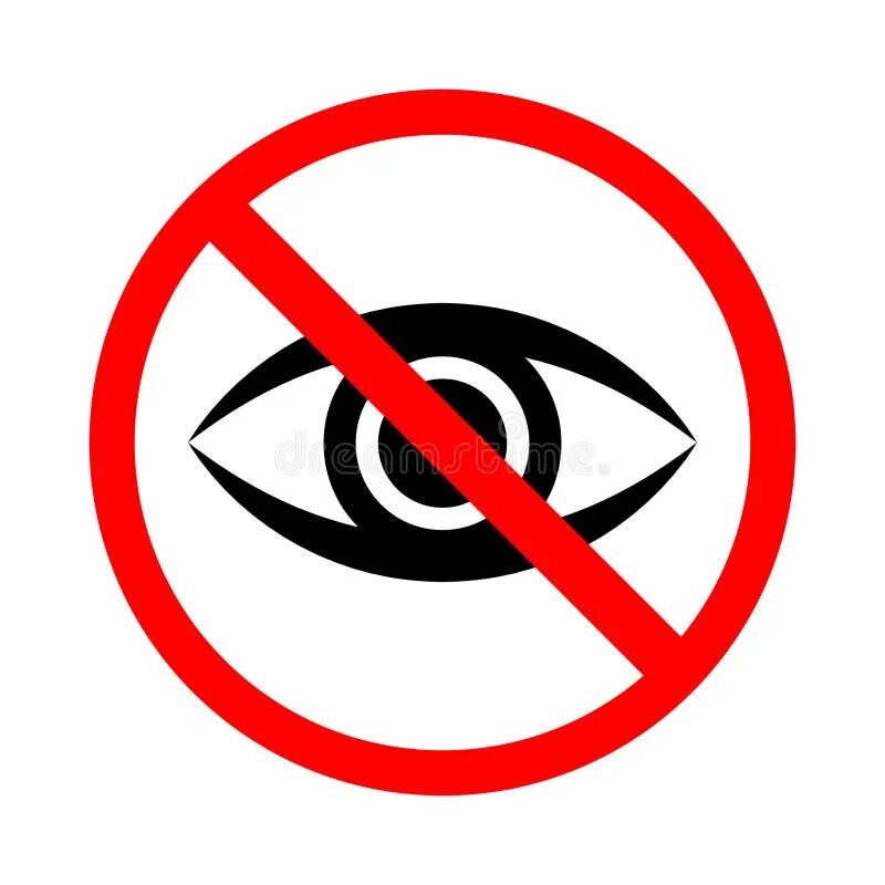 Be quiet please. Can you keep the noise i. Can you keep the noise i. Beat. Made картинка.