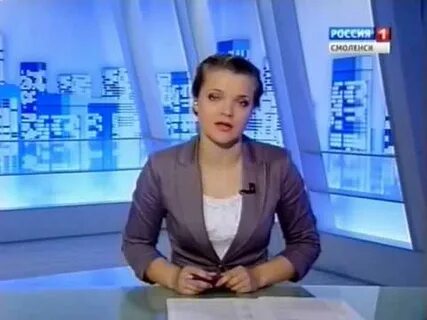 Вгтрк смоленск