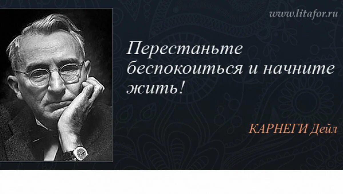 Перестань быть зависимым от бывшей