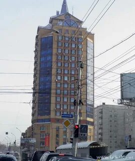 Курган ул гоголя 44