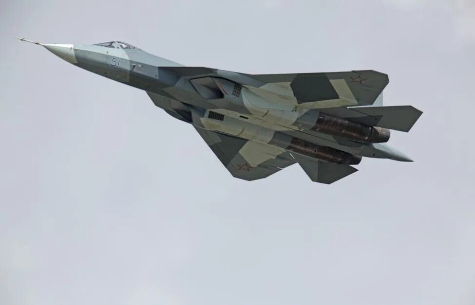 Новые т 50