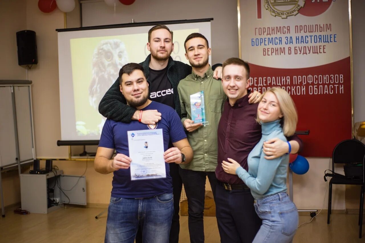 Студик. Обложка на студенческий билет с вишенкой. Студик. Студик. Дмитрий студик.