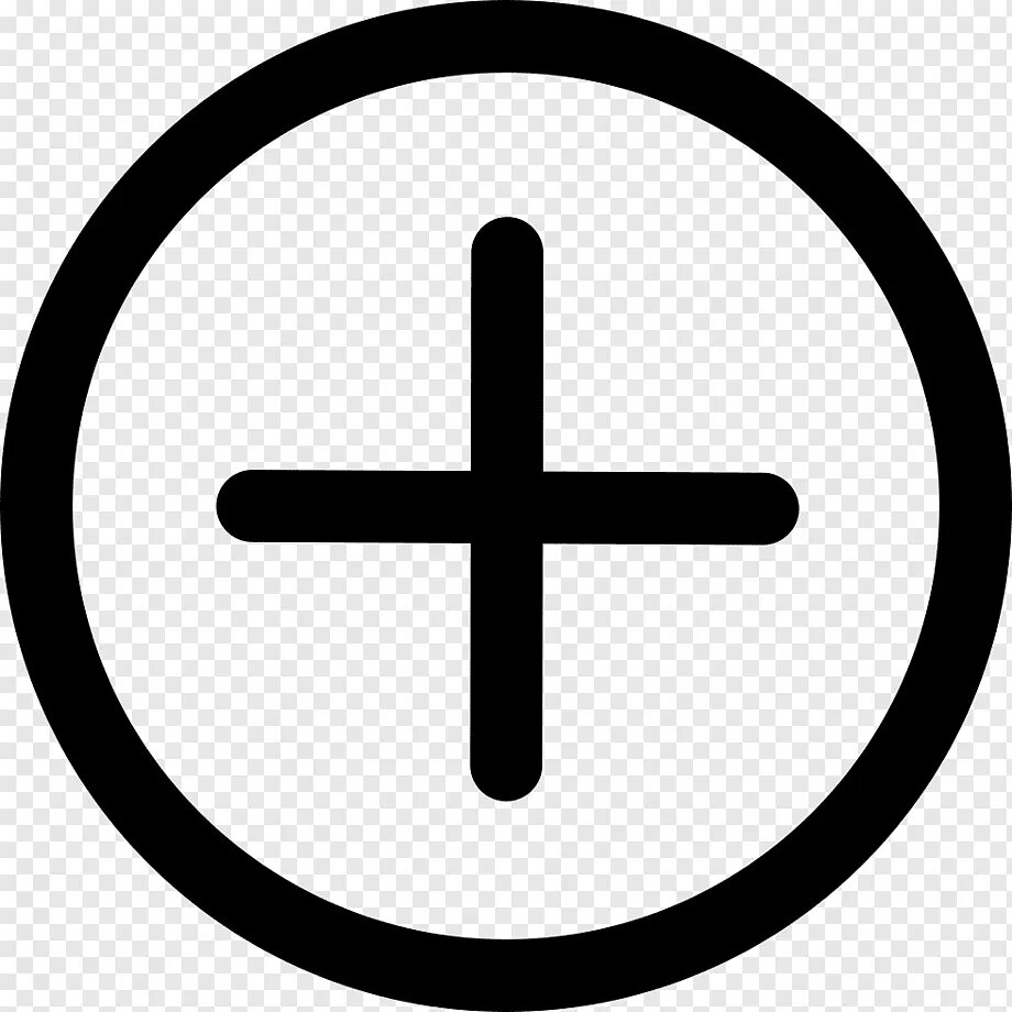 Математические знаки. Равносторонний крест. Свастика христианский символ. Геральдические кресты. Знак информации без фона.