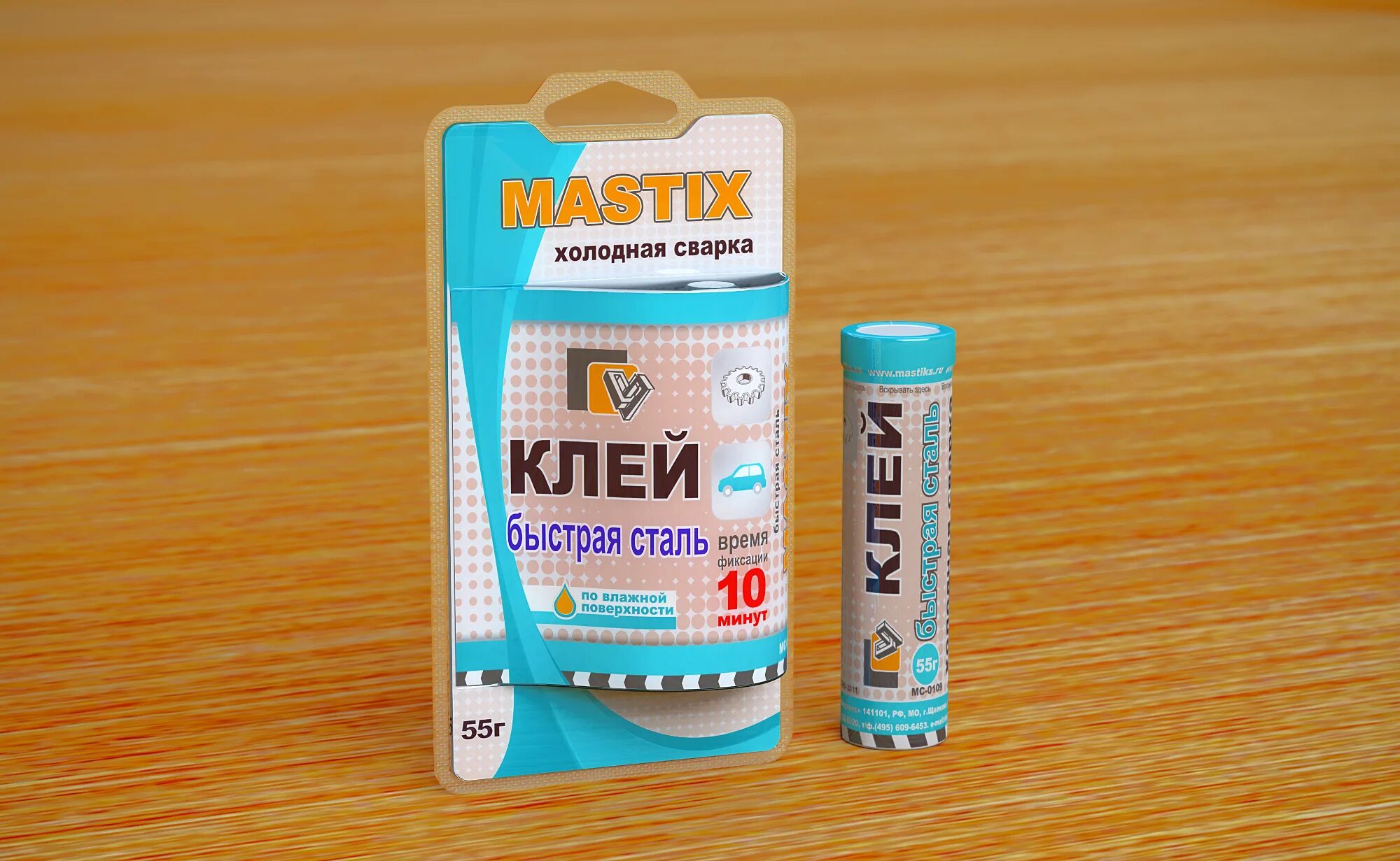 Клеи сварка купить. Холодная сварка 55гр mastix. Клей mastix д/металла 55гр, туба (холодная сварка), арт.МС-0101. Клей mastix д/батарей и труб 55гр, туба (холодная сварка), арт.МС-0105. Клей холодная сварка mastix для сантехники.