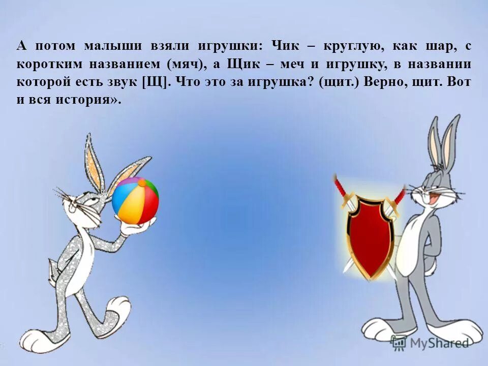 Как называются короткие ролики. Как называются короткие ролики. Как называются короткие ролики. Как называются короткие ролики. Как называются короткие ролики.