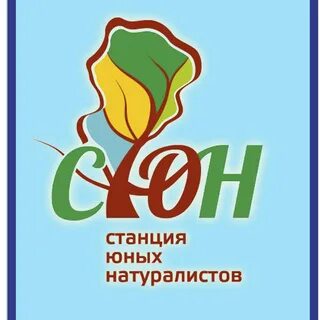 Клуб натуралистов