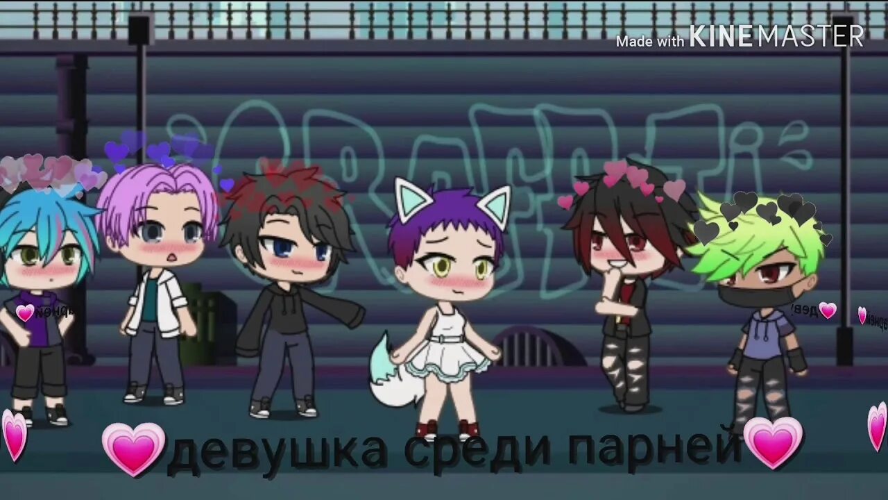 Пресс фон гача. Гача парни. Gacha Life парни. Гача парни красивые. Фото гача лайф мальчики.