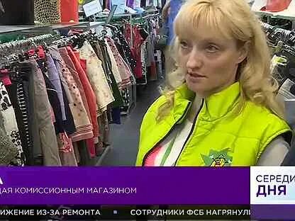 Добро комиссионный магазин спб ленинский