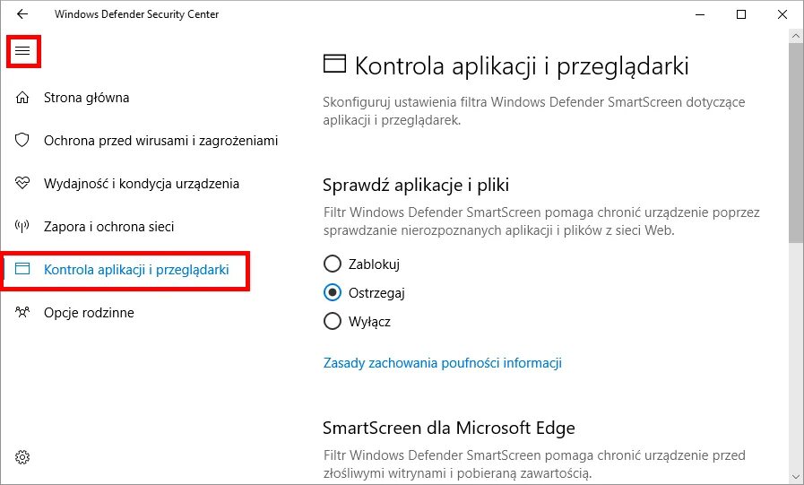 Windows 10 фильтр smartscreen