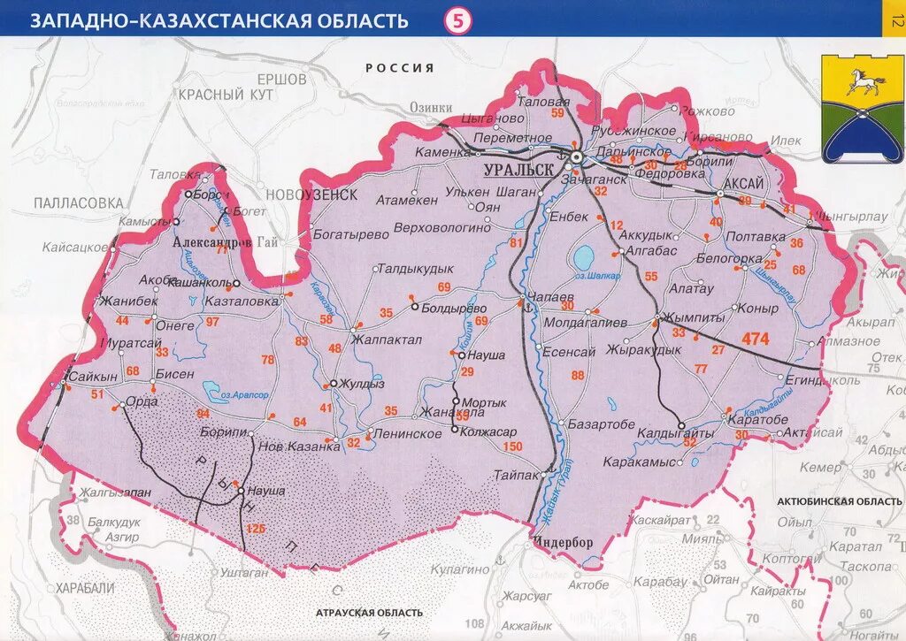 Уральск районы города. Карта город Уральск Западно Казахстанская область. Западный Казахстан на карте. Карта ЗКО Казахстан. Западно-Казахстанская область карта.