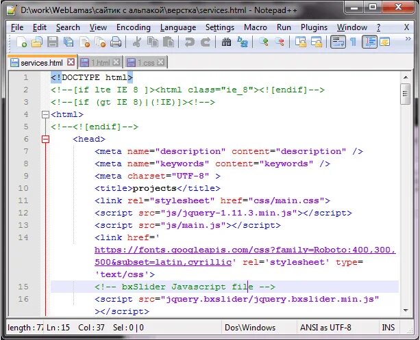 Css для начинающих. Верстка сайта html. верстка и программирование сайта что это. верстка сайта html css. верстка страницы html.
