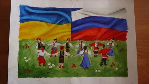 Патриотизм дружба